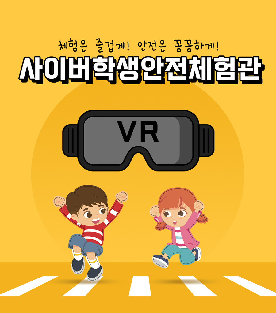 배너2