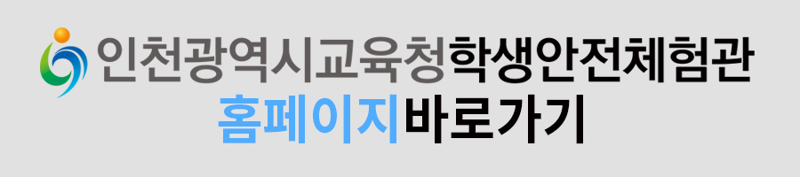 배너4